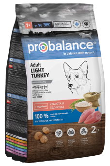 Сухой корм для собак Probalance Adult Light, контроль веса, с индейкой, 2кг